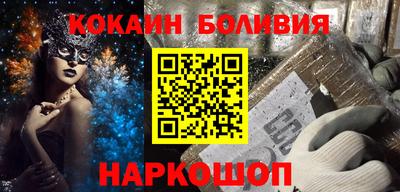 таблы Краснодар
