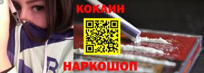 таблы Краснодар