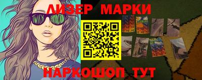 таблы Краснодар