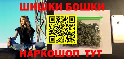 крисы Краснознаменск