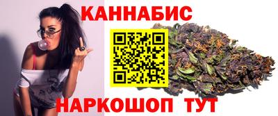 таблы Краснодар