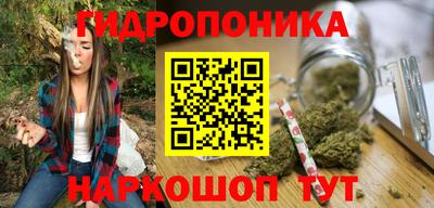 таблы Краснодар