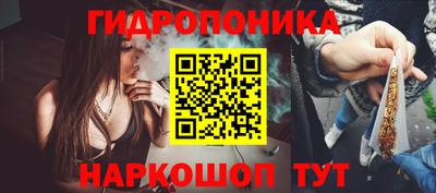 таблы Краснодар