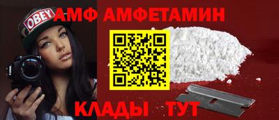 крисы Краснознаменск