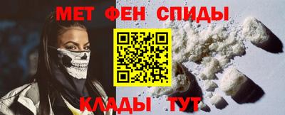 крисы Краснознаменск