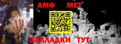 шишки Краснокаменск