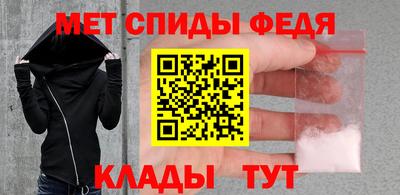 таблы Краснодар