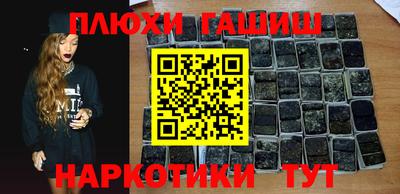 крисы Краснознаменск